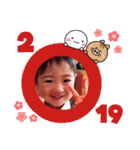 はるぼ（個別スタンプ：23）