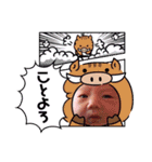 はるぼ（個別スタンプ：25）
