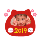 はるぼ（個別スタンプ：30）