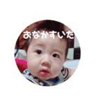 はるぼ（個別スタンプ：32）