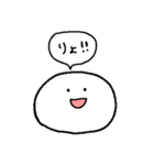 いろんなシーンで使えるスタンプ（個別スタンプ：1）