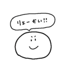 いろんなシーンで使えるスタンプ（個別スタンプ：7）