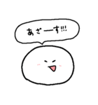 いろんなシーンで使えるスタンプ（個別スタンプ：9）