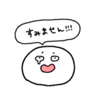 いろんなシーンで使えるスタンプ（個別スタンプ：13）