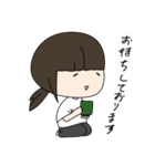 12Co. みずのmgr（個別スタンプ：3）