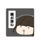 12Co. みずのmgr（個別スタンプ：5）