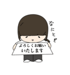 12Co. みずのmgr（個別スタンプ：6）
