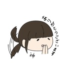 12Co. みずのmgr（個別スタンプ：7）