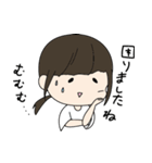 12Co. みずのmgr（個別スタンプ：14）
