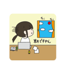 12Co. みずのmgr（個別スタンプ：20）