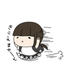 12Co. みずのmgr（個別スタンプ：26）