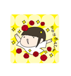 12Co. みずのmgr（個別スタンプ：27）