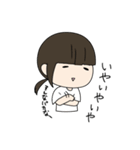 12Co. みずのmgr（個別スタンプ：29）
