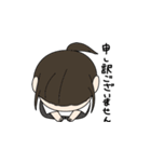 12Co. みずのmgr（個別スタンプ：34）