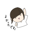 12Co. みずのmgr（個別スタンプ：35）