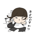 12Co. みずのmgr（個別スタンプ：36）