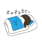 12Co. みずのmgr（個別スタンプ：40）