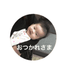 そらちゃんスタンプ 2（個別スタンプ：10）