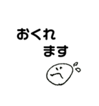 あせあせ（個別スタンプ：5）
