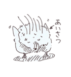ふかふかフクロウのまーも。（個別スタンプ：4）
