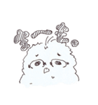 ふかふかフクロウのまーも。（個別スタンプ：6）
