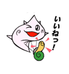 空飛ぶサザエくん（個別スタンプ：1）
