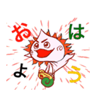 空飛ぶサザエくん（個別スタンプ：6）