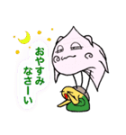 空飛ぶサザエくん（個別スタンプ：7）
