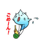 空飛ぶサザエくん（個別スタンプ：11）