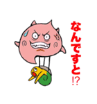 空飛ぶサザエくん（個別スタンプ：15）