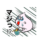空飛ぶサザエくん（個別スタンプ：19）
