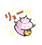 空飛ぶサザエくん（個別スタンプ：21）