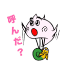 空飛ぶサザエくん（個別スタンプ：25）