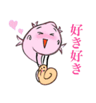 空飛ぶサザエくん（個別スタンプ：26）