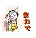 空飛ぶサザエくん（個別スタンプ：29）
