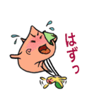 空飛ぶサザエくん（個別スタンプ：31）
