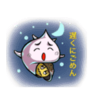 空飛ぶサザエくん（個別スタンプ：32）