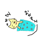 ブサかわネコ達（個別スタンプ：1）