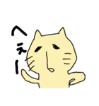 ブサかわネコ達（個別スタンプ：2）