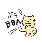 ブサかわネコ達（個別スタンプ：4）