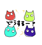 ブサかわネコ達（個別スタンプ：12）