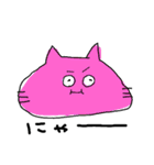 ブサかわネコ達（個別スタンプ：13）