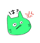 ブサかわネコ達（個別スタンプ：15）