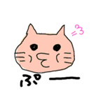 ブサかわネコ達（個別スタンプ：27）