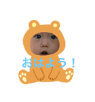 まりこ作成スタンプ（個別スタンプ：1）