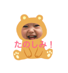 まりこ作成スタンプ（個別スタンプ：3）