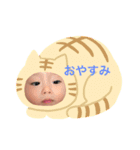まりこ作成スタンプ（個別スタンプ：5）