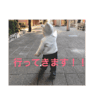 まりこ作成スタンプ（個別スタンプ：9）