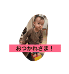 まりこ作成スタンプ（個別スタンプ：12）
