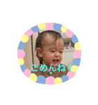 まりこ作成スタンプ（個別スタンプ：14）